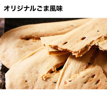 宜蘭名物 台湾鄉親 牛舌餅 オリジナルごま風味｜台灣鄉親 原味芝麻 牛舌餅 110g