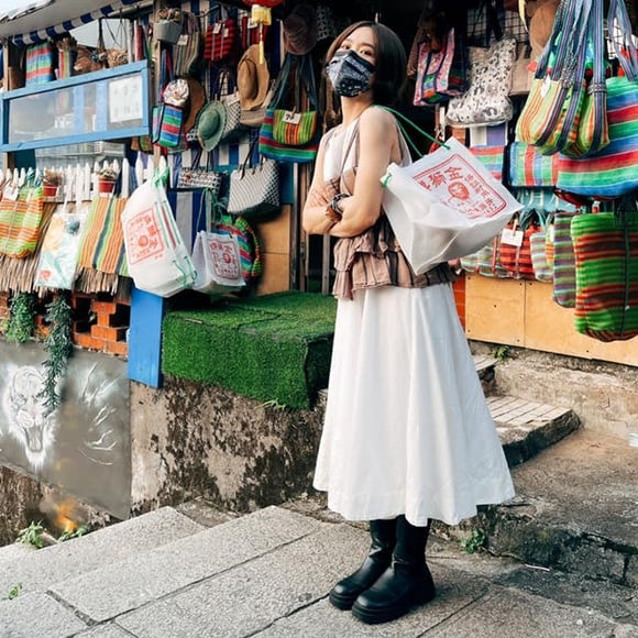 台湾製 レトロかわいい ナイロン工具袋｜金獅牌 四角農藥袋