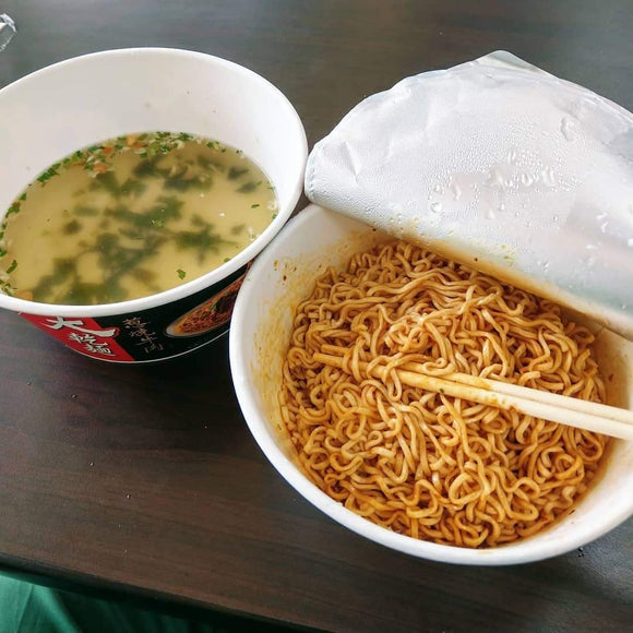 維力 大乾麺 辛口汁なし牛肉麺（焼そば）スープ付き｜ 維力 大乾麵 蔥燒牛肉風味 ｜5個パック｜95gx5