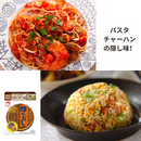 台湾味の素 ホタテ風味のほんだし 烹大師干貝風味調味料 120g｜40gx3