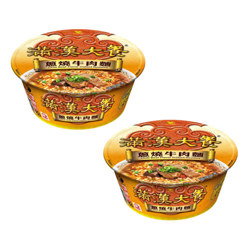 〈2食入〉満漢大餐 珍味牛肉麺（辛口）（カップ麺）｜滿漢大餐 葱燒牛肉麵 碗裝（2個パック｜192gx2）