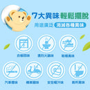 ファーファ 衣類用香り袋 ラベンダー ｜熊寶貝衣物香氛袋 薰衣沁林 3個入/パック