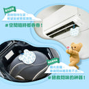 ファーファ 衣類用香り袋 ラベンダー ｜熊寶貝衣物香氛袋 薰衣沁林 3個入/パック