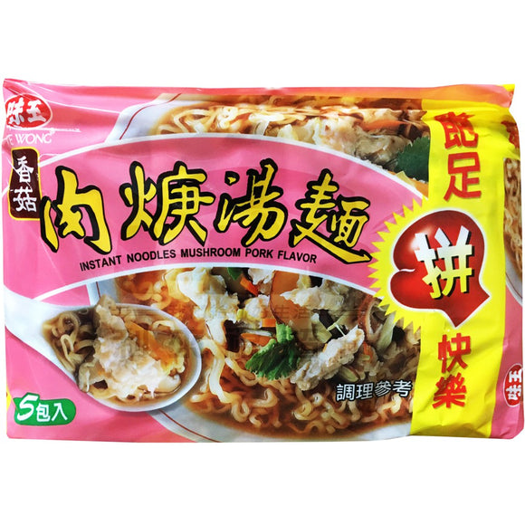 〈5食入〉味王 しいたけ豚肉あんかけ風味ラーメン｜味王 香菇肉羹麵 87gx5パック