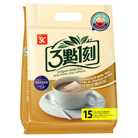 3點1刻  ローストミルクティー 經典炭燒奶茶｜15バッグ入（20g/バッグ）
