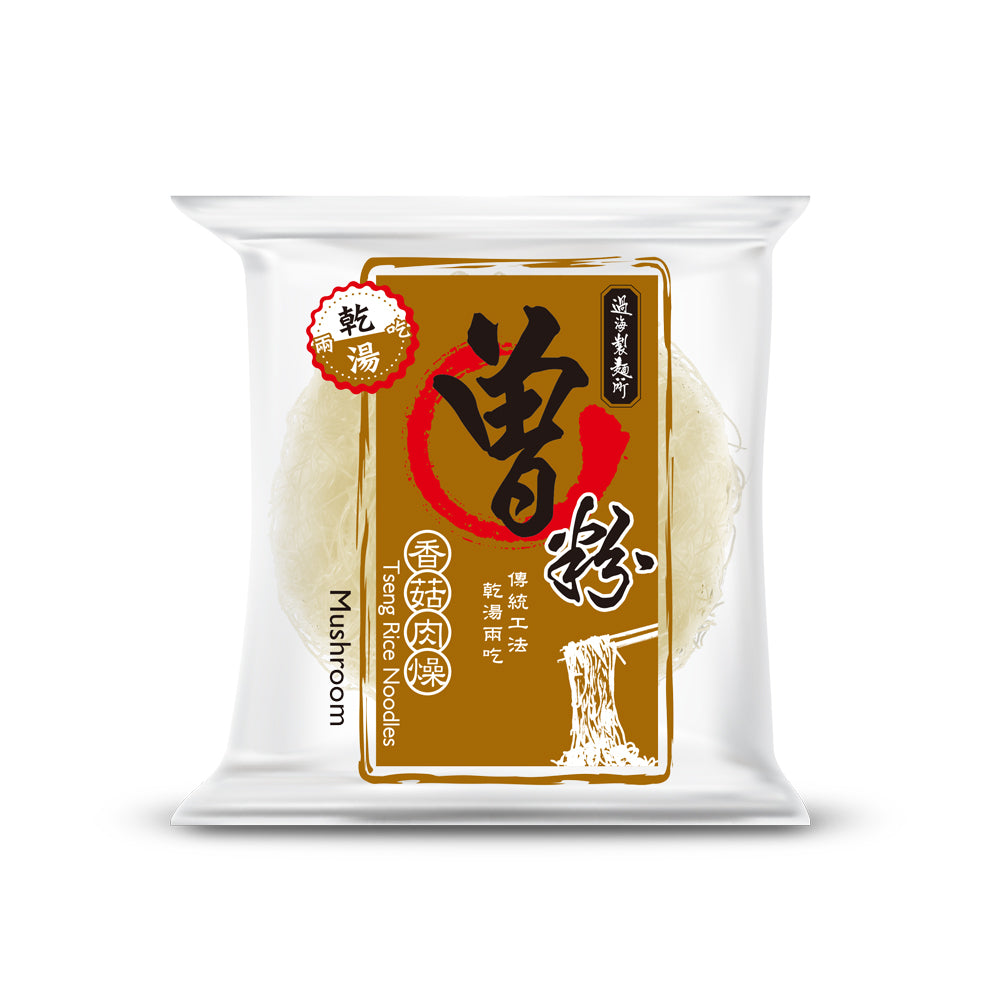 4食入〉曽粉（ソウ・フン） しいたけエシャロット味 台湾汁なし/汁