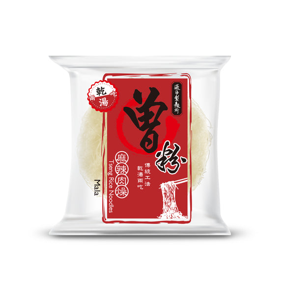 曽粉（ソウ・フン） 麻辣（マーラー）味 台湾汁なし/汁ビーフン｜曾粉 麻辣肉燥（4個パック｜82gx4）