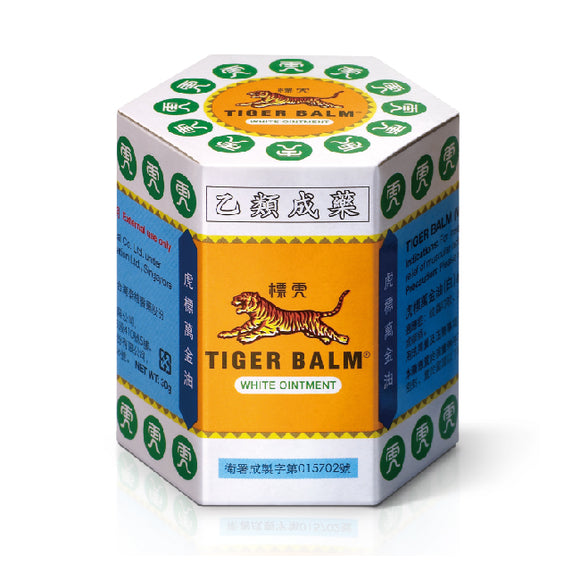 タイガーバーム 白｜台湾虎標萬金油(白) 30g