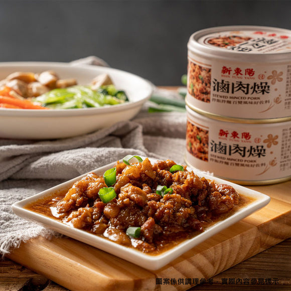 〈3缶セット〉新東陽 豚肉そぼろ フライエシャロット入り（ルーロー飯・魯肉飯の具）缶詰め｜新東陽 滷肉燥 110gx3