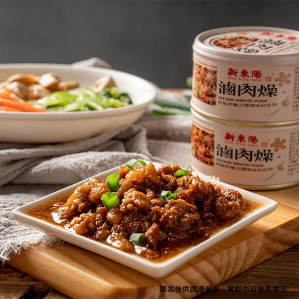 〈3缶セット〉新東陽 豚肉そぼろ フライエシャロット入り（ルーロー飯・魯肉飯の具）缶詰め｜新東陽 滷肉燥 110gx3