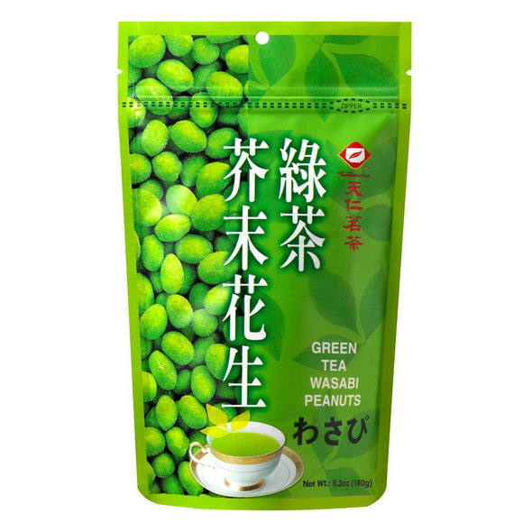天仁茗茶 緑茶わさび味 ピーナッツ｜天仁茗茶 綠茶芥末花生 180g