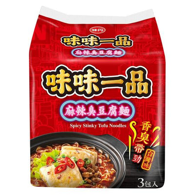 〈3食入〉味味一品 マーラー臭豆腐ラーメン｜味味一品 麻辣臭豆腐袋麵（3個パック｜218gx3）