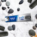 〈2本セット〉黒人（好来）フルホワイト ハミガキ（歯磨き粉） 竹炭配合｜黑人（好來）全亮白牙膏 竹炭深潔 140gx2