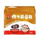 〈5食入〉維力 麻醬麺（胡麻ソースまぜそば）｜維力麻醬麵（5個パック｜85gx5）