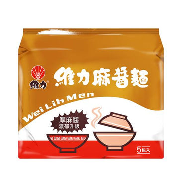 〈5食入〉維力 麻醬麺（胡麻ソースまぜそば）｜維力麻醬麵（5個パック｜85gx5）