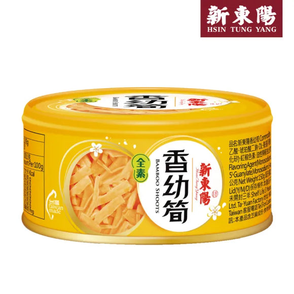 〈3缶セット〉新東陽 ピリ辛口味付け食べるラー油メンマ 缶詰め｜香幼筍 150gx3