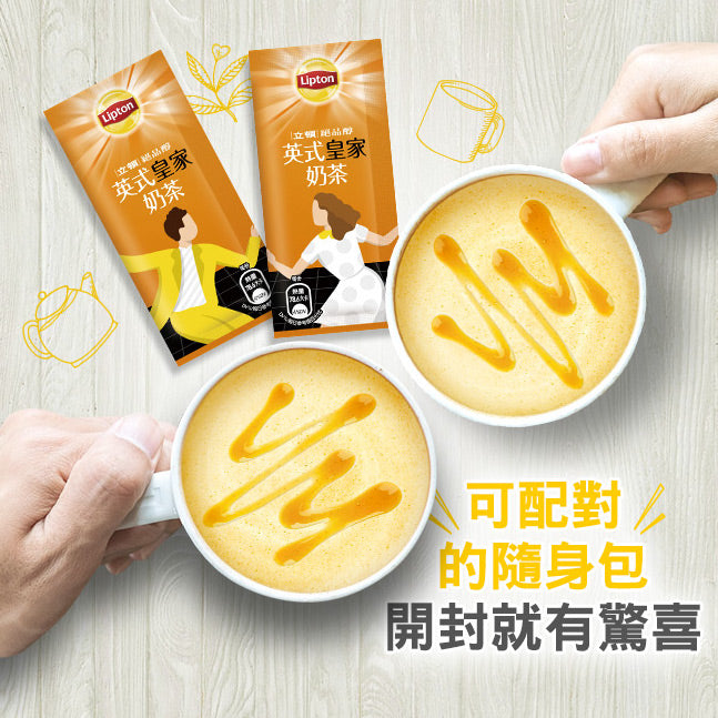 香港ミルクティー リプトン Gold Milk Tea 金装倍醇奶茶）