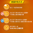 台湾リプトン 英国風ロイヤルミルクティー｜立頓 絶品醇 英式皇家奶茶 17.5gx15パック