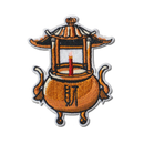 香炉 Hi ニーハオ ワッペン ステッカー｜Hi你好 香爐 刺繡貼紙