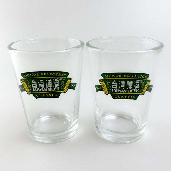 台湾ビール扇状ロゴ入りビールグラス｜台灣啤酒扇形LOGO啤酒杯｜143ml