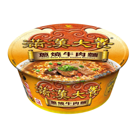 〈2食入〉満漢大餐 珍味牛肉麺（辛口）（カップ麺）｜滿漢大餐 葱燒牛肉麵 碗裝（2個パック｜192gx2）