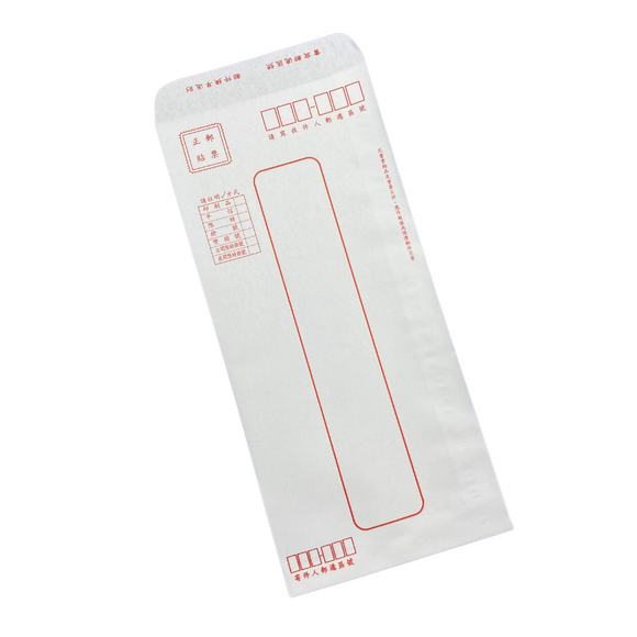 台湾の封筒（白）５枚入りセット｜台灣標準信封（白）5個入