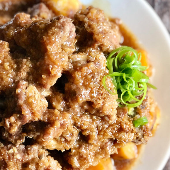 真好家 台湾風豚スペアリブの蒸し物用 スパイス入り米粉｜真好家五香蒸肉粉 50g