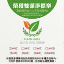 牛頭牌 ブルヘッド サーチャージャン 沙茶醤｜牛頭牌 沙茶醬