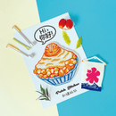 台湾名物・マンゴーかき氷 Hi ニーハオ ワッペン ステッカー｜Hi你好 芒果冰 刺繡貼紙