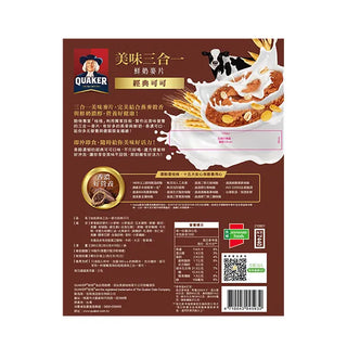 台湾QUAKER クエーカー オートミール チョコレート味｜桂格美味三合一鮮奶麥片 經典可可（原北海道榛果可可鮮奶麥片） 280g（28gx10パック）