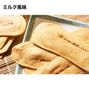 宜蘭名物 台湾鄉親 牛舌餅 ミルク風味｜台灣鄉親 牛奶 牛舌餅 110g