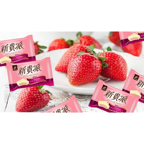 77 ウエハースチョコパイ・ストロベリー味｜77 新貴派 草莓口味 234g｜18枚入（個包装）