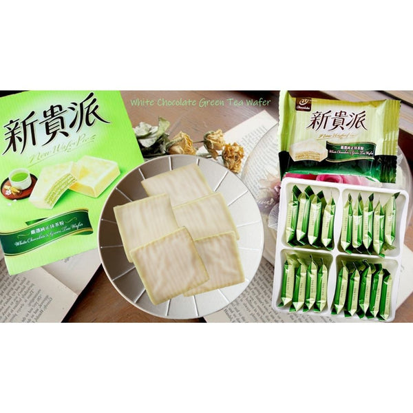 77 ウエハースチョコパイ・濃い抹茶味｜77 新貴派 濃郁抹茶口味 252g｜18枚入（個包装）