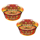 〈2食入〉満漢大餐 牛肉麺（激辛マーラー）（カップ麺）｜滿漢大餐 麻辣鍋牛肉麵 碗裝（2個パック｜204gx2）