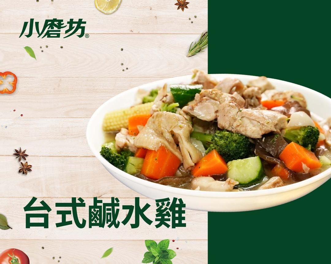 小磨坊 エシャロット風味油｜小磨坊 金黃蔥油（蔥風味油） 260ml