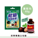 喉立爽 ホーリーソン のど飴 ぐみ びわ味｜喉立爽 軟喉糖 枇杷口味 65g 個包装