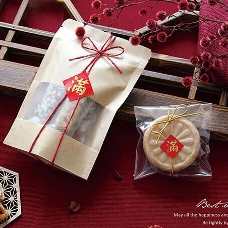 ミニ春聯ステッカー 吉祥もんじ 満｜迷你春聯貼紙 滿 18枚