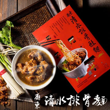 豊原 廟東夜市清水パーコー麺 2人前｜豐原廟東清水排骨酥麵 調理包 2人份 640g