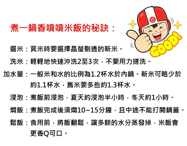 TATUNG大同坊や(大同寶寶)貯金箱 Amazon.co.jp: 100周年記念！大同(TATUNG)大同坊や(大同寶寶