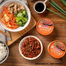 〈3缶セット〉新東陽 豚肉そぼろ（ルーロー飯・魯肉飯の具）缶詰め｜原味肉醬 160gx3