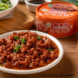〈3缶セット〉新東陽 豚肉そぼろ（ルーロー飯・魯肉飯の具）缶詰め｜原味肉醬 160gx3