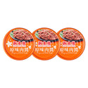 〈3缶セット〉新東陽 豚肉そぼろ（ルーロー飯・魯肉飯の具）缶詰め｜原味肉醬 160gx3