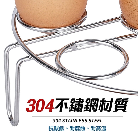 電鍋便利道具 ステンレス製 卵蒸しスタンド｜卵蒸し器｜蒸しラック｜不鏽鋼蒸蛋架