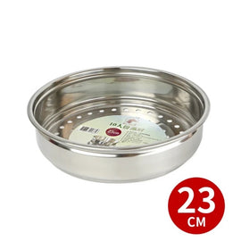 電鍋専用 浅型 ステンレス蒸し器（せいろ）｜10.11人前 Lサイズ適合