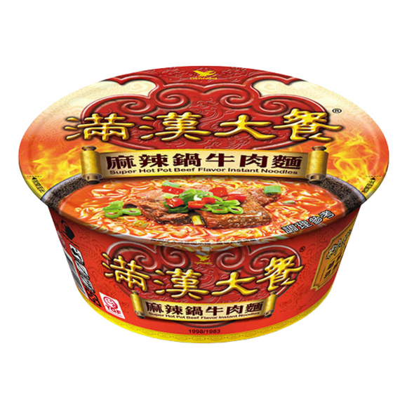〈2食入〉満漢大餐 牛肉麺（激辛マーラー）（カップ麺）｜滿漢大餐 麻辣鍋牛肉麵 碗裝（2個パック｜204gx2）