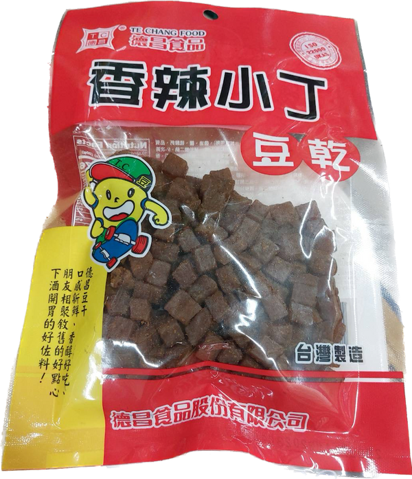 徳昌 マーラー風味 豆腐干（ブロックタイプ）｜德昌 香辣小丁豆乾 （豆干） 200g