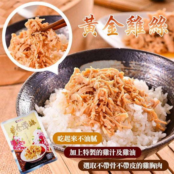 台湾ルーロー飯名店 鬍鬚張（ひげちょう） チーローファン飯（鶏肉飯） レトルトパック｜黃金雞絲 6人前 300g