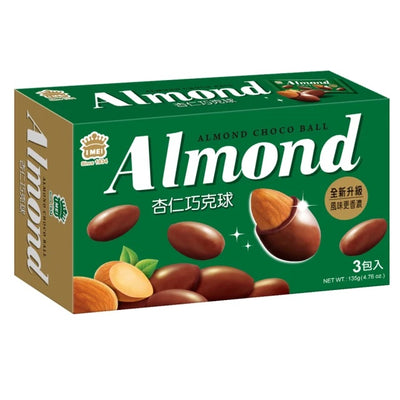 義美 アーモンドチョコボール｜義美杏仁巧克球｜135g（45g/箱、3箱入）