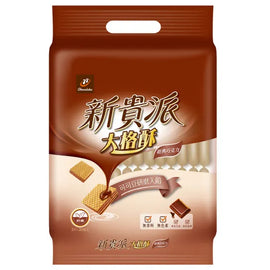 77 新貴派 大格酥 ウエハース チョコレート味｜新貴派 大格酥 經典巧克力 324g 個包装