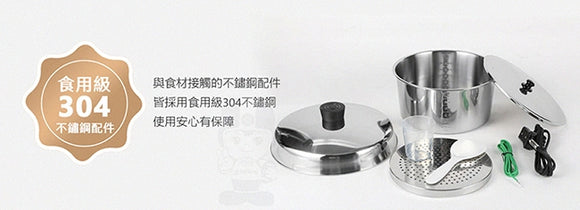 大同電鍋 大同坊やロゴ版 グリーン 緑 20人前｜TAC-20L-DGU｜大同寶寶 經典綠色電鍋